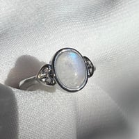 خاتم حجر القمر