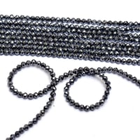 خلخال احجار كريمة