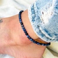 خلخال لابيز لازولي | 4mm