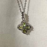 سلسال زبرجد