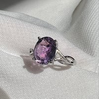 خاتم امثيست