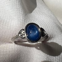 خاتم كيانيت