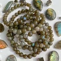 اسوارة لابرادوريت | 8mm