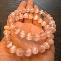 اسوارة سيلينايت وردي 8mm