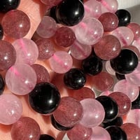 اسوارة الهدوء