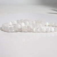 اسوارة سيلينايت | 6mm