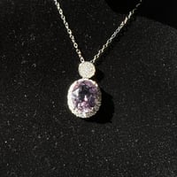 سلسال امثيست فضة 925