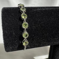 اسوارة زبرجد