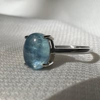 خاتم اكوامارين مسخن