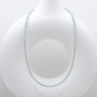 سلسال افنتورين اخضر | 3mm