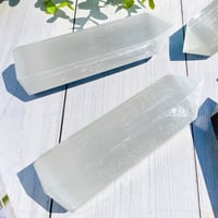 برج سيلينايت