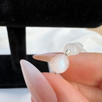 اسوارة حجر القمر