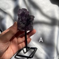 امثيست عنقودي بقاعدة