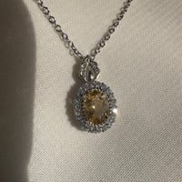 سلسال سترين