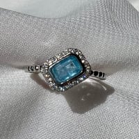 خاتم اكوامارين