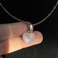 سلسال حجر القمر