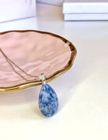 سلسال Blue spot Jasper