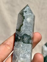 عقيق طحلبي برج