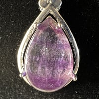 سلسال فلورايت رينبو طبيعي عالي الجودة