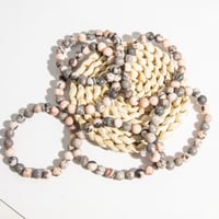 Pink zebra | اسوارة 6mm