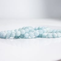 اسوارة اكوامارين مسخن | 6mm