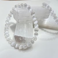 اسوارة سيلينايت | 6mm