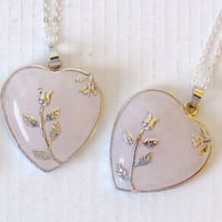 سلسال روز كوارتز