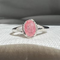 خاتم تورمالين وردي طبيعي