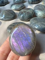 لابرادوريت بنفسجي مصقول