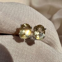 اقراط سترين