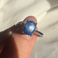 خاتم كيانيت غامق طبيعي عالي الجودة