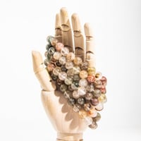 اسوارة روتيل كوارتز | 8mm