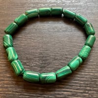 اسوارة ملاكيت