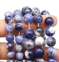 اسوارة سودالايت