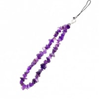 ميداليه جوال امثيست