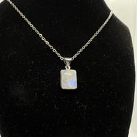 سلسال حجر القمر