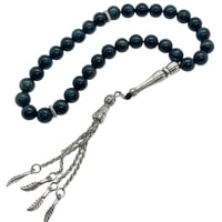 مسباح عين النمر الازرق 33 خرزة