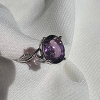 خاتم امثيست