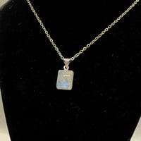 سلسال حجر القمر