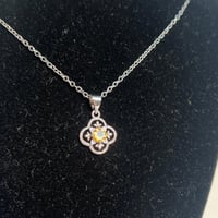 سلسال سترين