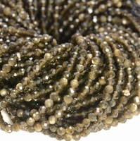 خلخال احجار كريمة