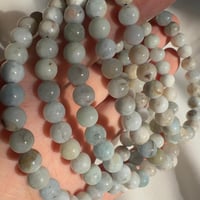 اسوارة اكوامارين مسخن | 6mm