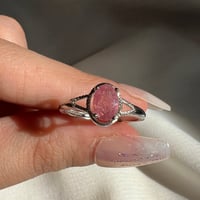 خاتم تورمالين وردي طبيعي