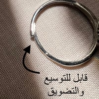 خاتم زمرد طبيعي