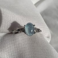 خاتم اكوامارين مسخن طبيعي