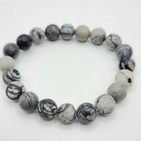 اسوارة NetStone | 6mm