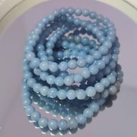 اسوارة انجيلايت Angelite