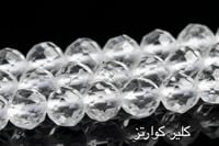 سلاسل احجار كريمة