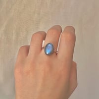 خاتم لابرادوريت عالي الجودة