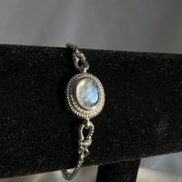 اسوارة حجر القمر